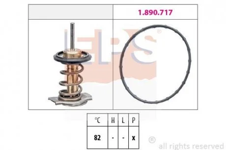 Термостат EPS 1 880 937