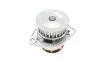 Помпа води Seat Corodba/Ibiza/VW Caddy/Polo 1.0i/1.4 96-02 HEPU P541 (фото 7)