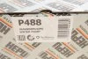 Помпа воды BMW 5/6/7/X5 03- HEPU P488 (фото 8)