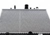 Радиатор охлаждения Peugeot Expert Tepee 2.0i NRF 58315 (фото 12)