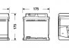 Аккумуляторная батарея 71Ah/670A (278x175x175/+R/B13) Excell EXIDE EB712 (фото 4)