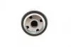 Фільтр масляний Citroen Berlingo/Peugeot Partner/Fiat Scudo 1.8/1.9D/1.4i/1.8i 96-11 SOFIMA S 5030 R (фото 2)