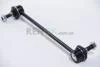Тяга cтабілізатора перед. Clio/Modus 05-/Micra 03- A.B.S. A.B.S. 260371 (фото 2)