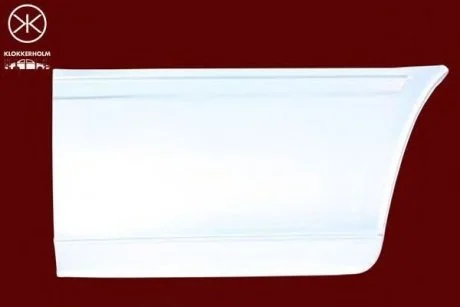 Накладка бокова нижня лів. (средня версия) KLOKKERHOLM 3546 563