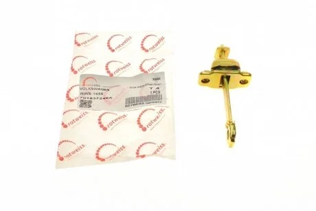 Обмежувач дверей (передніх) VW T4 91-03 ROTWEISS RWS1656