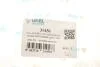 Втулка стабилизатора (переднего/внутреннего) Fiat Doblo 01- (d=23.5mm) (пассажир) UCEL 31456 (фото 5)