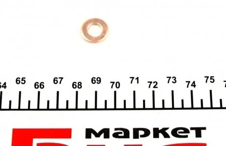 Шайба під форсунку Citroen Berlingo 1.6HDI/Renault Master 2.3dCi 10- (7.1x16x2) ROTWEISS RWS1468