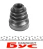 Пыльник ШРКШ (внутренний) Citroen C2/C3 Peugeot Partner 1.4 96- (27x62x88) (к-кт) UCEL 41732 (фото 4)