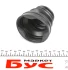 Пыльник ШРКШ (внутренний) Citroen C2/C3 Peugeot Partner 1.4 96- (27x62x88) (к-кт) UCEL 41732 (фото 5)