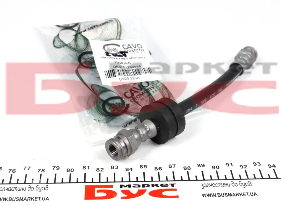 Шланг гальмівний (задній) Citroen Nemo 1.3/1.4HDI 06- CAVO C900325A (фото 1)