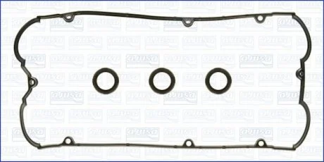 К-т прокладок кришки клапанов AJUSA 56021800