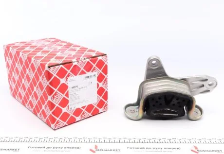 Кріплення коробки передач FEBI FEBI BILSTEIN 48370