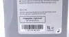 Олива моторна LongLife III FE 0W-30, 1л, 504.00/507.00 VAG GS55545M2 (фото 2)