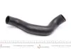 Патрубок интеркулера Citroen Nemo/Peugeot Bipper 1.4 HDI 08- AUTOTECHTEILE 508 0288 (фото 4)
