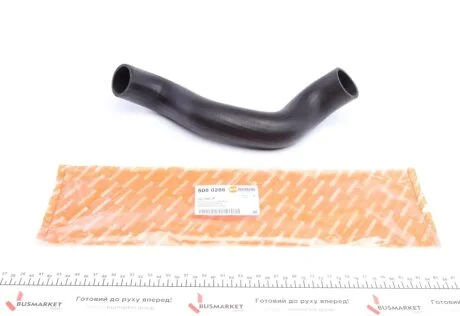 Патрубок интеркулера Citroen Nemo/Peugeot Bipper 1.4 HDI 08- AUTOTECHTEILE 508 0288
