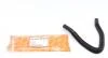Патрубок печки Citroen Berlingo/Peugeot Partner 2.0 HDI 96-07 AUTOTECHTEILE 508 0259 (фото 1)