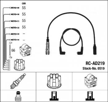 Комплект проводів запалення RC-AD219 NGK 0519