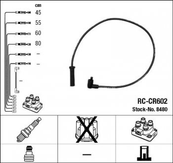 Комплект проводів запалення RC-CR602 NGK 8480 (фото 1)