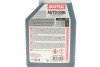 Антифриз (синий) G11 (1L) Auto Cool Expert Ultra (MB325.0/325.2) 109113 MOTUL 818301 (фото 2)