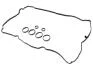 Прокладка, кришка головки циліндра STARLINE GA 2041 (фото 2)