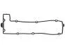 Прокладка, кришка головки циліндра STARLINE GA 2089 (фото 1)