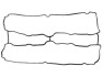 Прокладка, кришка головки циліндра STARLINE GA 2026 (фото 1)