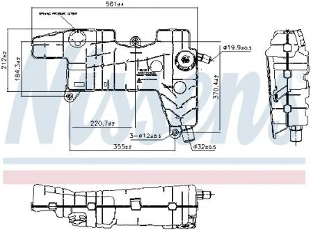 Компенсаційний бак, охолоджуюча рідина NS NISSENS 996026