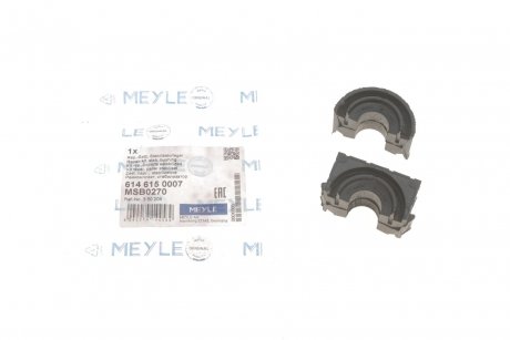 Втулка стабілізатора (переднього) Opel Astra H 04-14 (d=17mm) MEYLE 6146150007