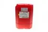 Олива для двигуна 8100 X-CESS 5W40 20L MOTUL 368222 (фото 1)