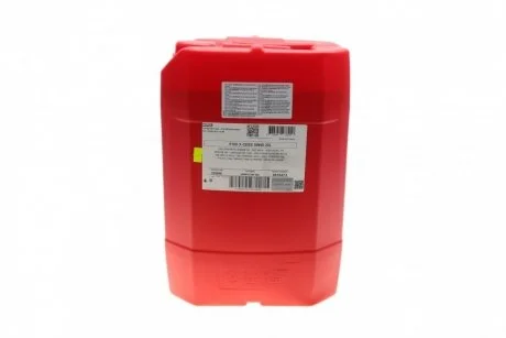 Олива для двигуна 8100 X-CESS 5W40 20L MOTUL 368222