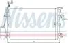 Радіатор кондиціонера NIS NISSENS 94937 (фото 1)