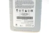 Олива 0W20 AFE (1л) TOYOTA 08880-83885 (фото 2)