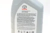 Олива 0W20 AFE (1л) TOYOTA 08880-83885 (фото 3)