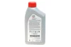 Олива 0W20 AFE (1л) TOYOTA 08880-83885 (фото 4)