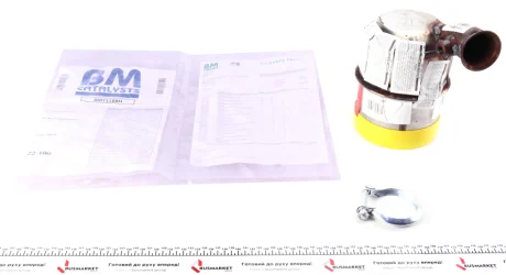 Сажевий фільтр BM CATALYSTS BM11188H