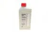 Масло 0W20 Nissan Motor Oil (1L) (SN/GF-5) NISSAN KE90090133 (фото 1)