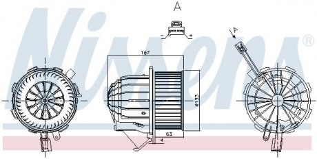 Вентилятор салону NISSENS 87428