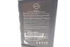 Олива 5W30 SAE DPF SM/CF (1L) NISSAN Ke90090033 (фото 2)
