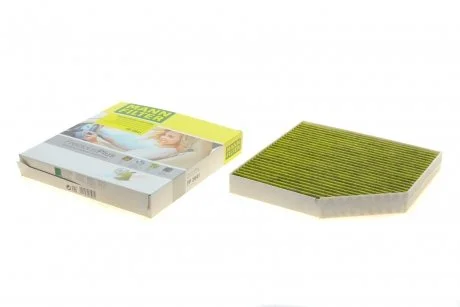 Фільтр салону Audi A6/A7/A8 10- (вугільний) (антиалергенний) MANN FP2641