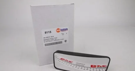 Скло дзеркала (з підігрівом) MB Sprinter 06- (R) (нижнє) (круглий кріпеж) (8115) AUTOTECHTEILE 100 8115