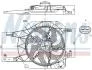 Вентилятор охолодження двигуна NISSENS 85883 (фото 1)