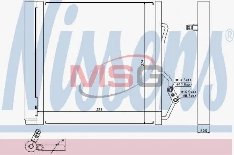 Конденсор NISSENS 940192