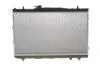 Радіатор охолодження NRF 53162 (фото 5)