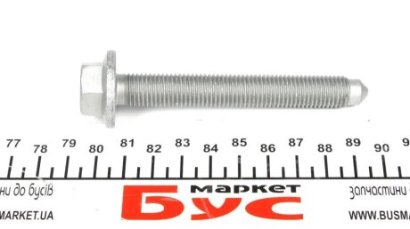 Винт с буртиком Audi, WV, Skoda, Seat VAG N91039802