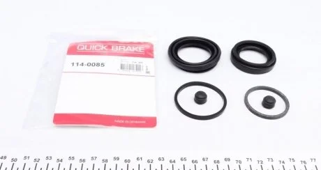 Елементи гальмівного супорта (РМК суппорта без поршня) QB QUICK BRAKE 114-0085