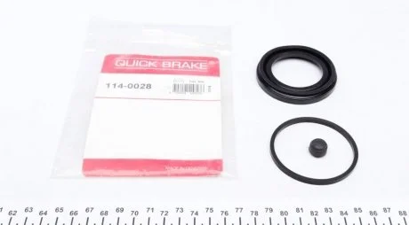 Ремкомплект суппорта (переднего) MB C-class(W202)/E-class(W210) 95-02 (d=57mm) (Ate) QUICK BRAKE 114-0028