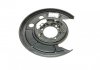 Защита тормозного диска (R) Citroen Jumper/ Fiat Ducato/ Peugeot Boxer 06- 504 0801