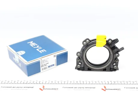 Сальник колінвалу (задній) Audi A3/Seat Leon/Skoda Fabia/Octavia/VW Caddy/Passat(85x111) 1.4/1.6 03- MEYLE 100 103 1009