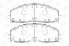 Колодки тормозные дисковые передние Dodge Journey (10-) CHAMPION 573411CH (фото 1)