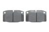 Тормозные колодки дисковые Kadett, Corsa, Ascona BOSCH 0986469390 (фото 5)